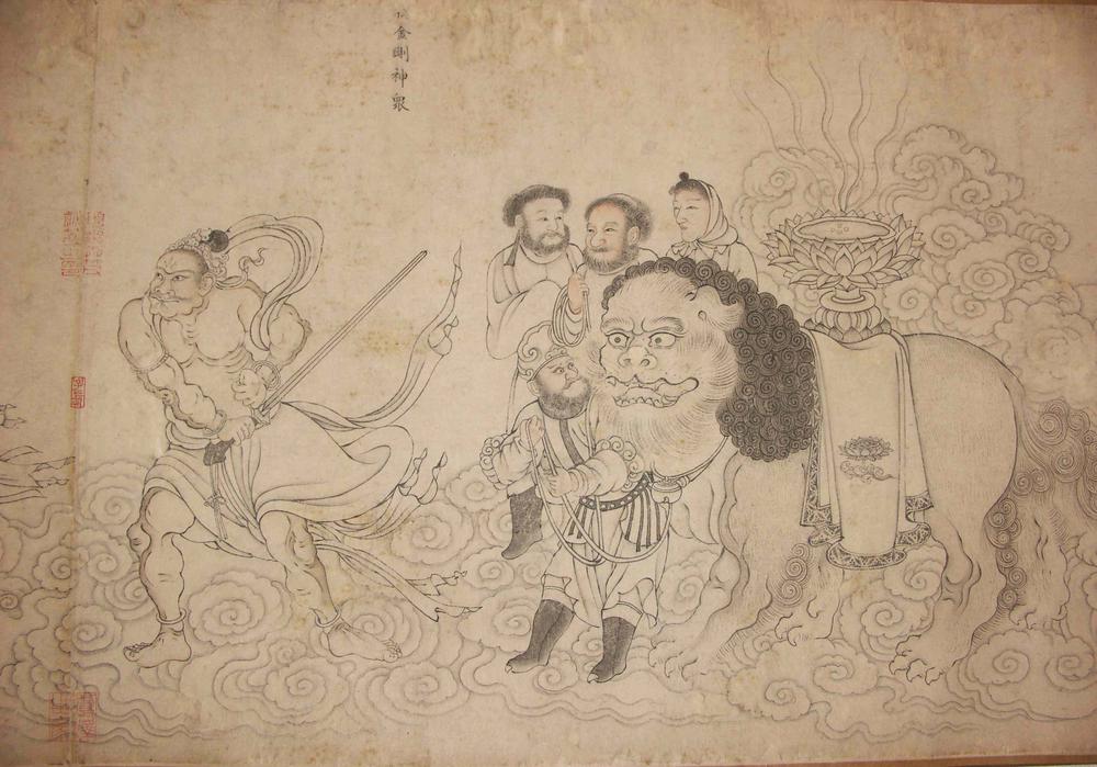 图片[6]-handscroll; painting BM-1963-1214-0.3-China Archive